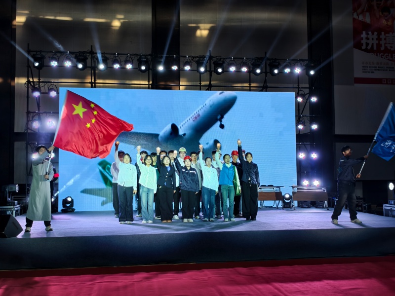 微信圖片_2025-12-11_170051_805_副本.jpg 微信圖片_2025-12-11_170051_805_副本.jpg