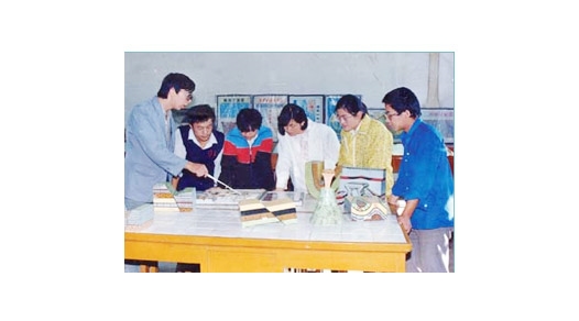 地質(zhì)構(gòu)造實訓(xùn)課