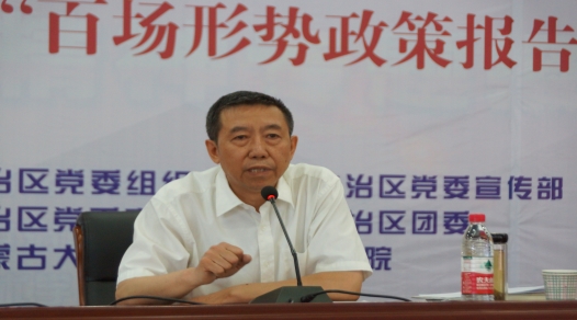 柴金義，2003年—2010年內(nèi)蒙古大學(xué)職業(yè)技術(shù)學(xué)院院長，2010年—2020年內(nèi)蒙古大學(xué)交通職業(yè)技術(shù)學(xué)院（交通學(xué)院）院長