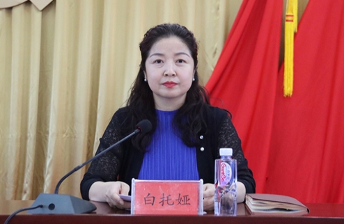 黨委副書記、院長　白托婭