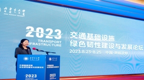 白托婭，2020年至今